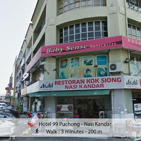 Hotel 99 Pusat Bandar Puchong Exterior foto